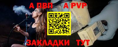 прущие грибы Наро-Фоминск