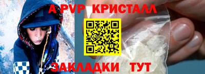 МДМА Нарткала