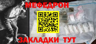 МДМА Нарткала