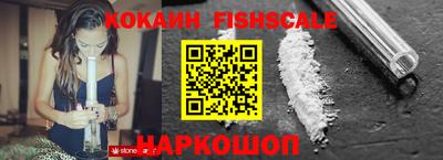 прущие грибы Наро-Фоминск