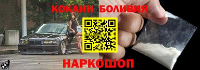 прущие грибы Наро-Фоминск