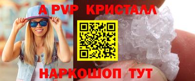 MESCALINE Нальчик
