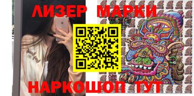 МДМА Нарткала