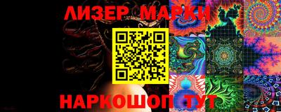 прущие грибы Наро-Фоминск