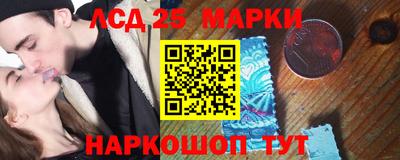 MESCALINE Нальчик