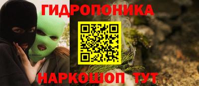 МДМА Нарткала