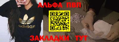 МДМА Нарткала