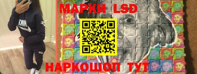 прущие грибы Наро-Фоминск