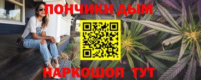 МДМА Нарткала