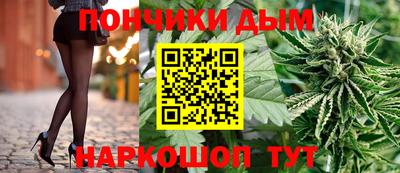 MESCALINE Нальчик