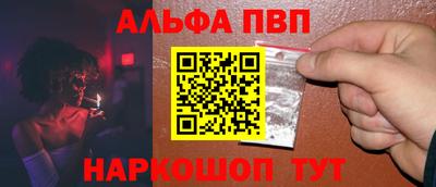 MESCALINE Нальчик