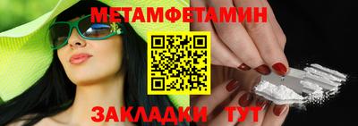 MESCALINE Нальчик
