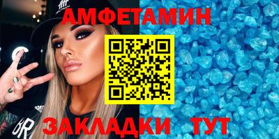 МДМА Нарткала