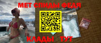 МДМА Нарткала