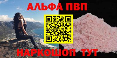MESCALINE Нальчик