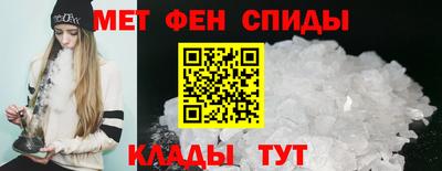 MESCALINE Нальчик