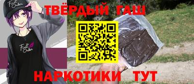 MESCALINE Нальчик