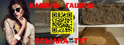 МДМА Нарткала
