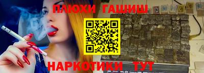 MESCALINE Нальчик