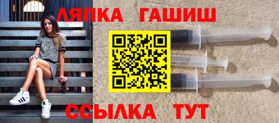 MESCALINE Нальчик