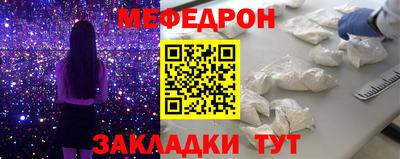 МДМА Нарткала