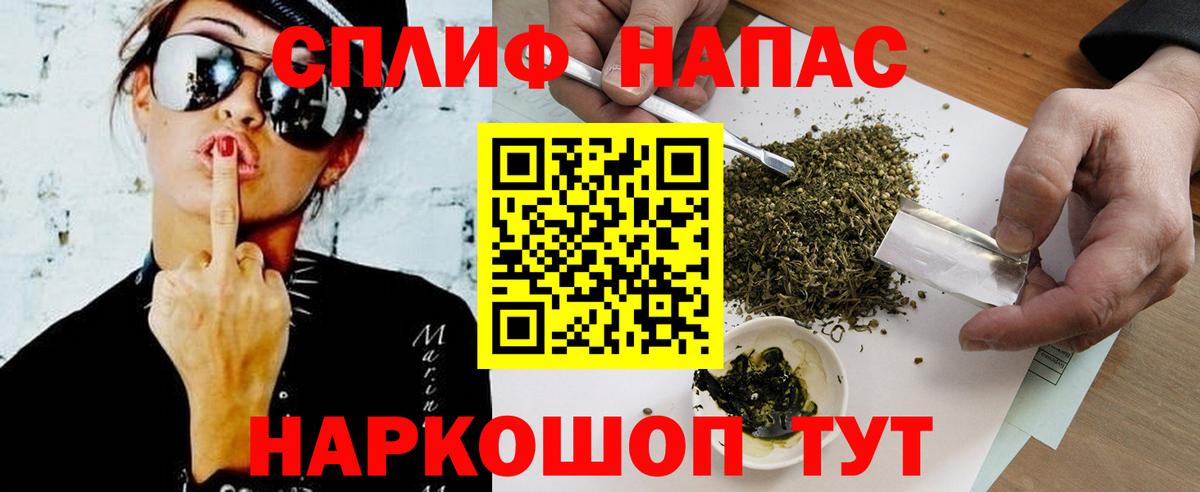 Серов  Бошки марихуана OG Kush  Вход с VPN  Канабис LSD WEED 